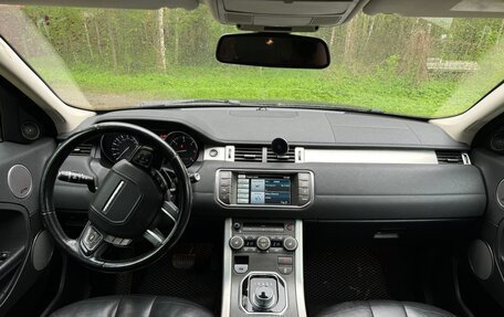 Land Rover Range Rover Evoque I, 2014 год, 1 990 000 рублей, 9 фотография