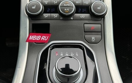 Land Rover Range Rover Evoque I, 2014 год, 1 990 000 рублей, 8 фотография