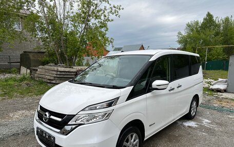 Nissan Serena IV, 2016 год, 1 900 000 рублей, 5 фотография