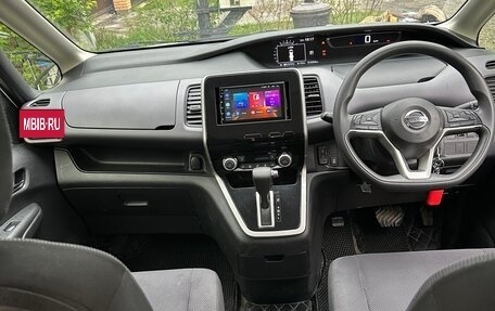 Nissan Serena IV, 2016 год, 1 900 000 рублей, 9 фотография