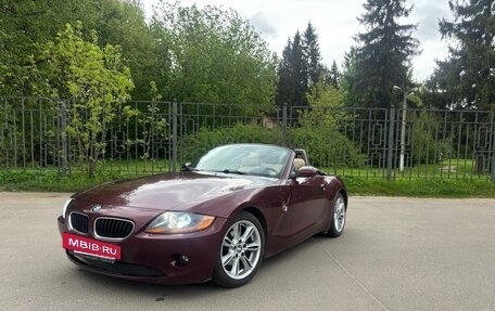 BMW Z4, 2003 год, 1 500 000 рублей, 6 фотография