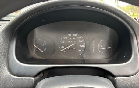 Honda Civic Ferio III, 1996 год, 270 000 рублей, 12 фотография