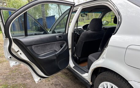 Honda Civic Ferio III, 1996 год, 270 000 рублей, 11 фотография