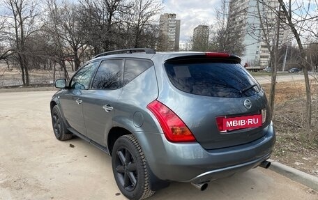 Nissan Murano, 2008 год, 620 000 рублей, 4 фотография