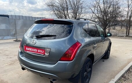 Nissan Murano, 2008 год, 620 000 рублей, 6 фотография