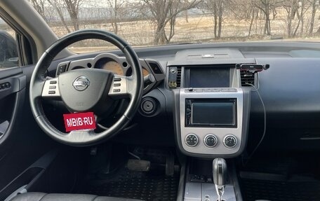 Nissan Murano, 2008 год, 620 000 рублей, 19 фотография