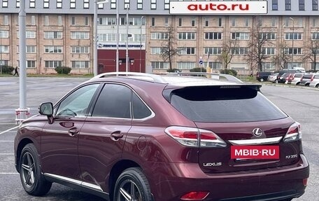 Lexus RX III, 2013 год, 1 945 000 рублей, 5 фотография