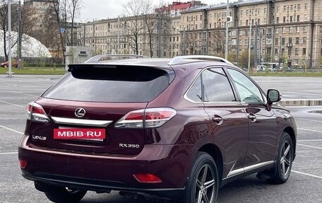 Lexus RX III, 2013 год, 1 945 000 рублей, 7 фотография