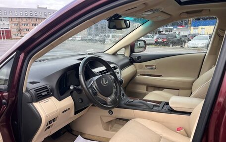 Lexus RX III, 2013 год, 1 945 000 рублей, 11 фотография