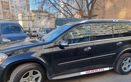 Mercedes-Benz GL-Класс, 2008 год, 1 500 000 рублей, 10 фотография