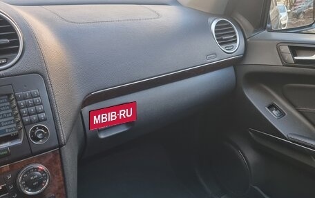 Mercedes-Benz GL-Класс, 2008 год, 1 500 000 рублей, 14 фотография