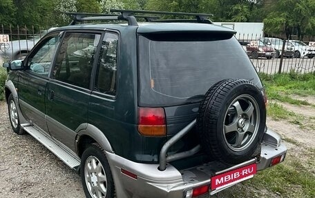 Mitsubishi RVR III рестайлинг, 1992 год, 170 000 рублей, 12 фотография