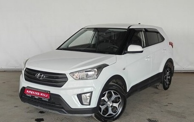 Hyundai Creta I рестайлинг, 2018 год, 1 798 000 рублей, 1 фотография