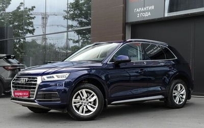 Audi Q5, 2018 год, 3 450 000 рублей, 1 фотография