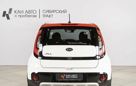 KIA Soul II рестайлинг, 2018 год, 1 845 000 рублей, 11 фотография