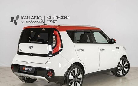 KIA Soul II рестайлинг, 2018 год, 1 845 000 рублей, 2 фотография