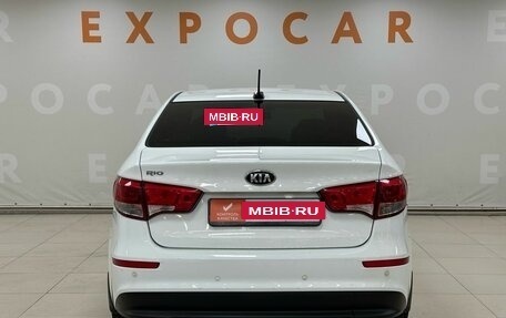 KIA Rio III рестайлинг, 2016 год, 1 010 000 рублей, 6 фотография