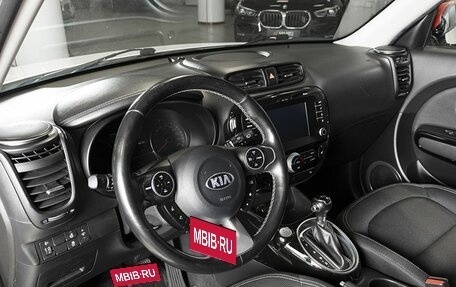 KIA Soul II рестайлинг, 2018 год, 1 845 000 рублей, 4 фотография