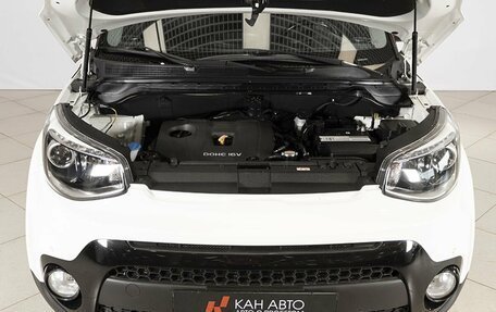 KIA Soul II рестайлинг, 2018 год, 1 845 000 рублей, 13 фотография