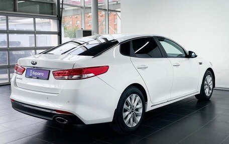 KIA Optima IV, 2017 год, 1 800 000 рублей, 5 фотография