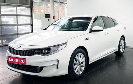 KIA Optima IV, 2017 год, 1 800 000 рублей, 2 фотография