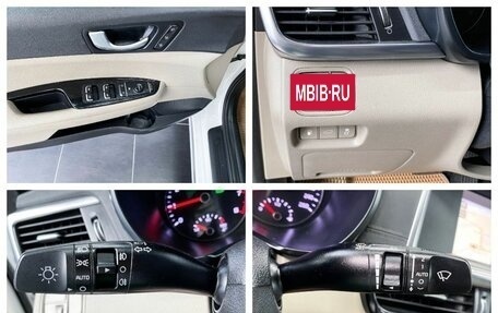 KIA Optima IV, 2017 год, 1 800 000 рублей, 21 фотография