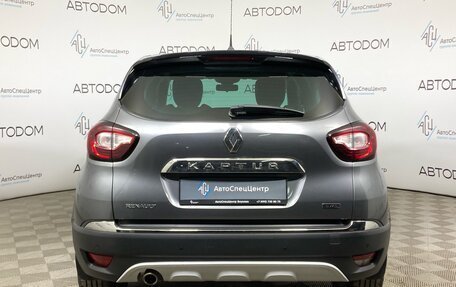 Renault Kaptur I рестайлинг, 2017 год, 1 225 000 рублей, 6 фотография