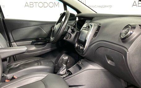 Renault Kaptur I рестайлинг, 2017 год, 1 225 000 рублей, 13 фотография