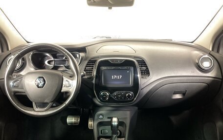 Renault Kaptur I рестайлинг, 2017 год, 1 225 000 рублей, 11 фотография