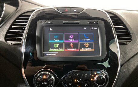 Renault Kaptur I рестайлинг, 2017 год, 1 225 000 рублей, 20 фотография