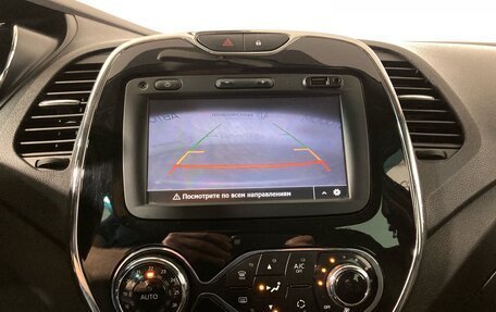 Renault Kaptur I рестайлинг, 2017 год, 1 225 000 рублей, 21 фотография