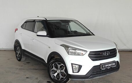 Hyundai Creta I рестайлинг, 2018 год, 1 798 000 рублей, 3 фотография