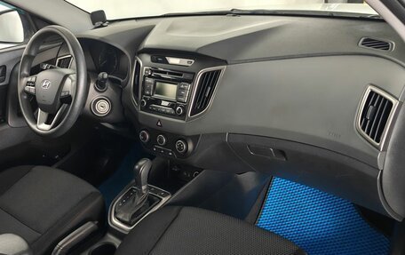 Hyundai Creta I рестайлинг, 2018 год, 1 798 000 рублей, 10 фотография