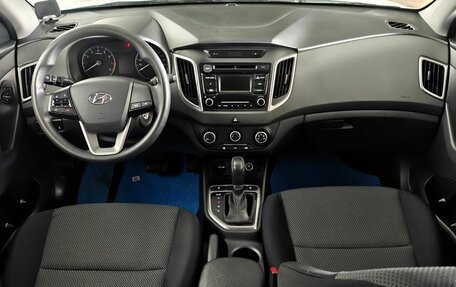 Hyundai Creta I рестайлинг, 2018 год, 1 798 000 рублей, 11 фотография