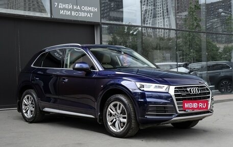 Audi Q5, 2018 год, 3 450 000 рублей, 3 фотография