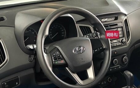 Hyundai Creta I рестайлинг, 2018 год, 1 798 000 рублей, 12 фотография