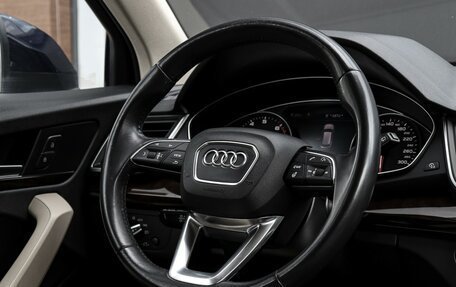 Audi Q5, 2018 год, 3 450 000 рублей, 14 фотография