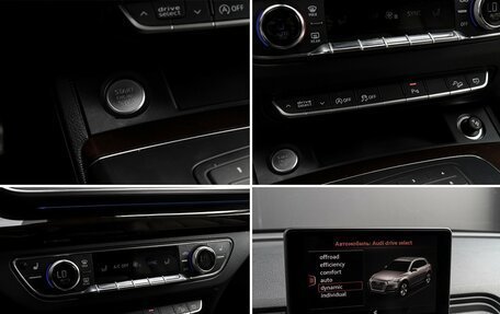 Audi Q5, 2018 год, 3 450 000 рублей, 16 фотография