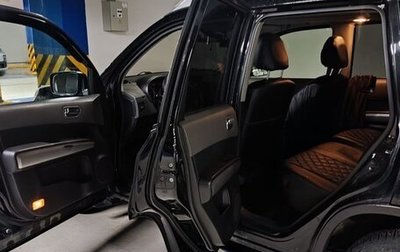 Nissan X-Trail, 2008 год, 970 000 рублей, 1 фотография
