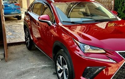 Lexus NX I, 2019 год, 3 000 000 рублей, 1 фотография