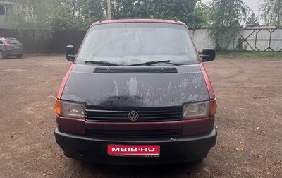 Volkswagen Transporter T4, 1991 год, 400 000 рублей, 1 фотография