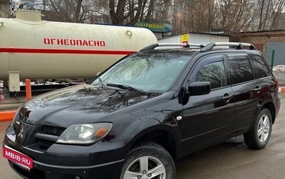 Mitsubishi Outlander III рестайлинг 3, 2002 год, 463 000 рублей, 1 фотография