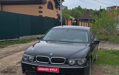 BMW 7 серия, 2002 год, 750 000 рублей, 1 фотография