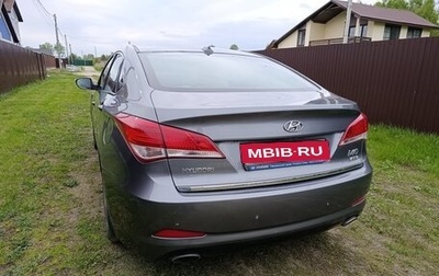 Hyundai i40 I рестайлинг, 2012 год, 959 000 рублей, 1 фотография