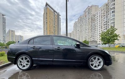 Honda Civic VIII, 2008 год, 1 100 000 рублей, 1 фотография