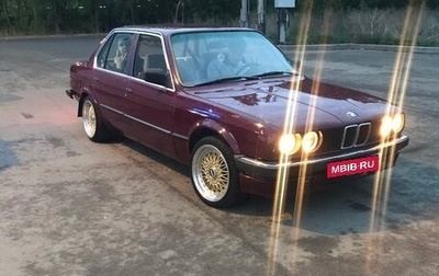 BMW 3 серия, 1986 год, 310 000 рублей, 1 фотография