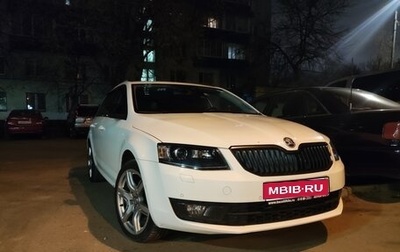 Skoda Octavia, 2015 год, 2 155 000 рублей, 1 фотография