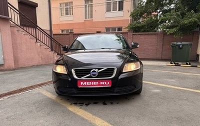 Volvo S40 II, 2012 год, 1 100 000 рублей, 1 фотография