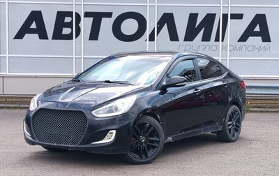Hyundai Solaris II рестайлинг, 2013 год, 673 000 рублей, 1 фотография