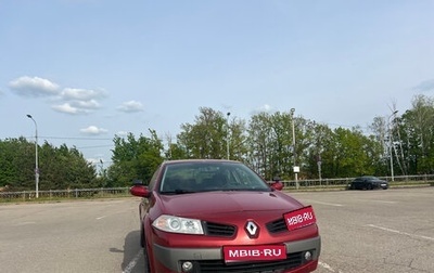 Renault Megane II, 2006 год, 470 000 рублей, 1 фотография